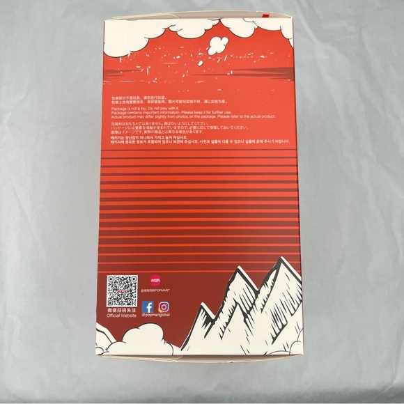 Coca-Cola The Monsters Collectible Box - Picture 5 of 6